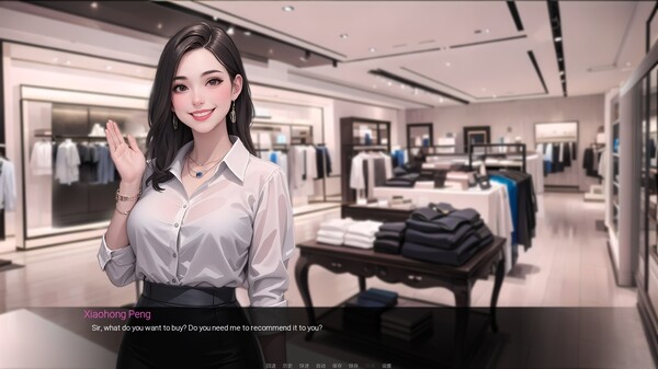 Screenshot z OKeverything：My story with 3000 beauties PART01
