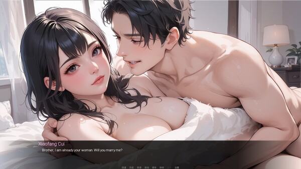 Screenshot z OKeverything：My story with 3000 beauties PART01