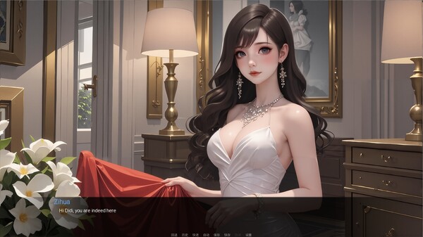 Screenshot z OKeverything：My story with 3000 beauties PART01