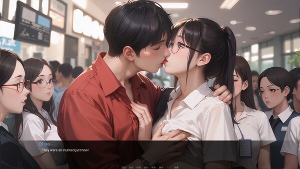 Screenshot z OKeverything：My story with 3000 beauties PART01