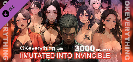 OKeverything：My story with 3000 beauties banner image