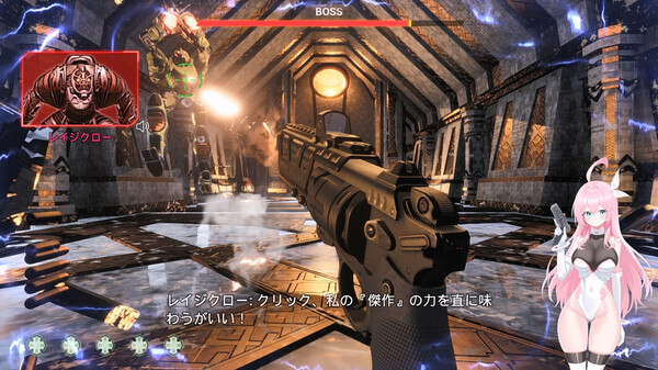 Скриншот из Moushooter