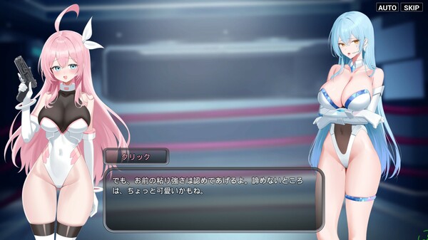 Moushooter screenshot 6