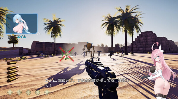 Скриншот из Moushooter