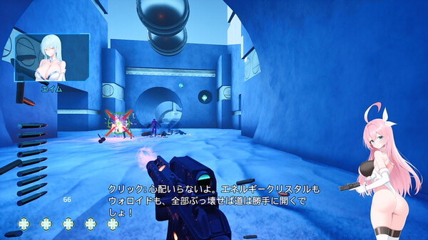Скриншот из Moushooter