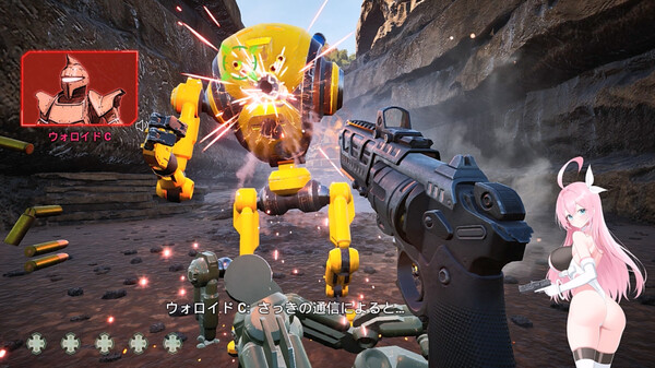 Скриншот из Moushooter