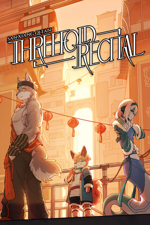 Threefold Recital cover art