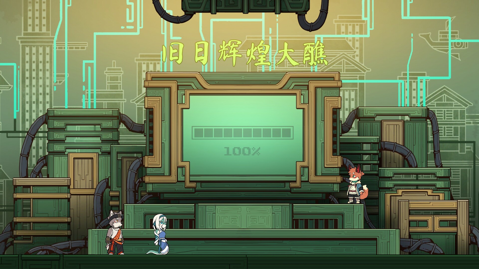 方舟游戏资源图片