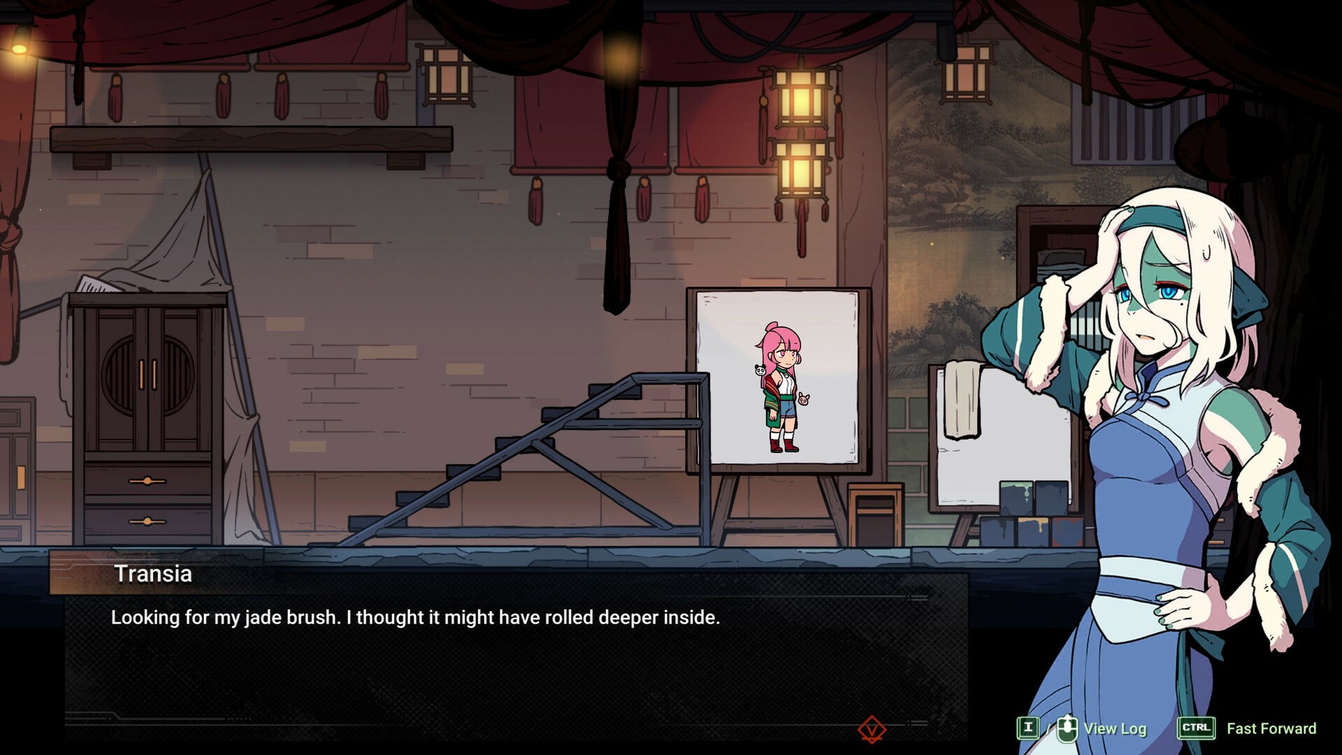 Threefold Recital image 3