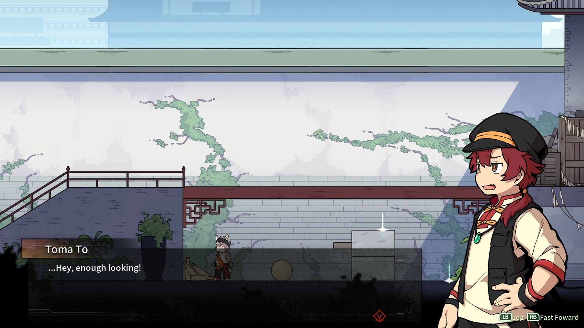Threefold Recital screenshot #5