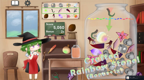 Thumbnail 2