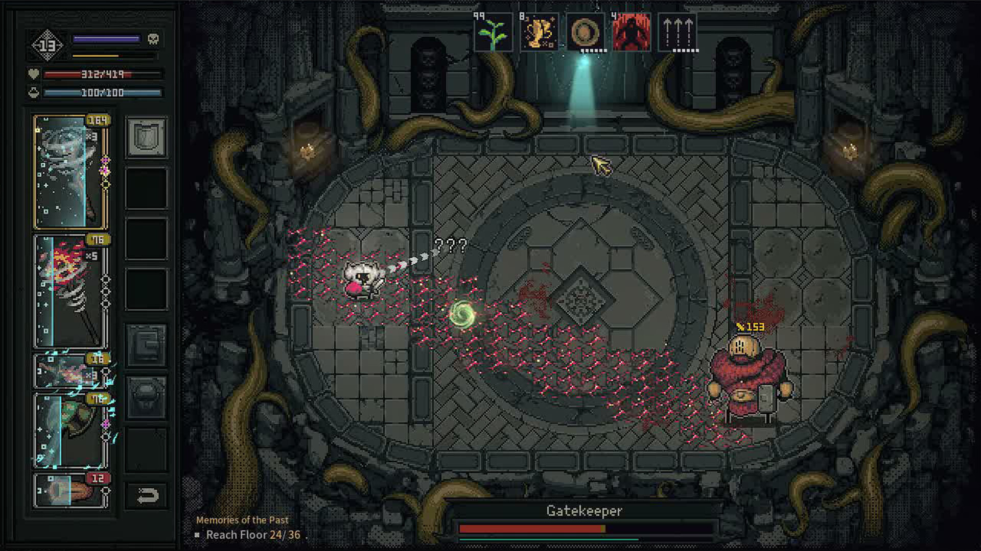 Ricochet Abyss 스크린샷 5