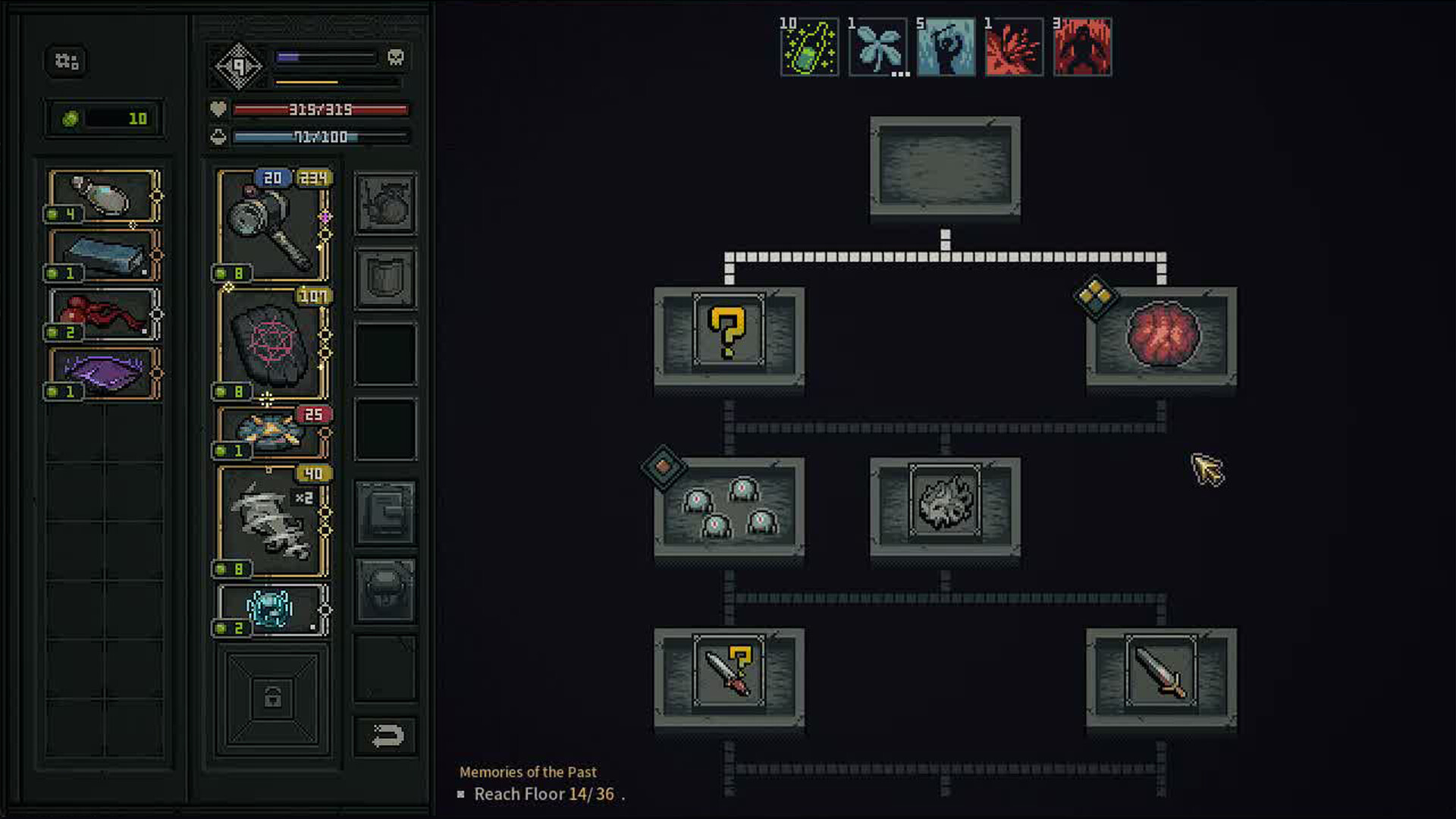 Ricochet Abyss screenshot 1
