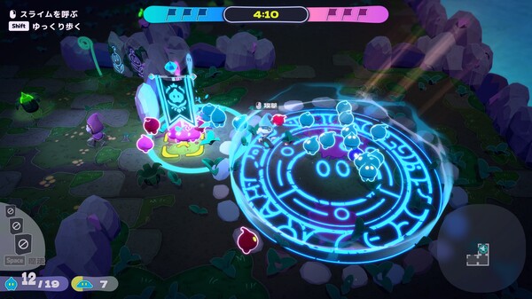 Jelly Troops screenshot 5