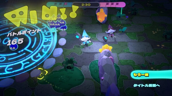 Jelly Troops screenshot 1