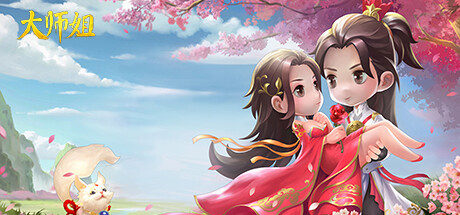 大师姐 Cheat Engine/CT