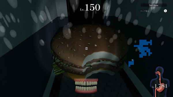 MOTTAINAI GHOST screenshot 6