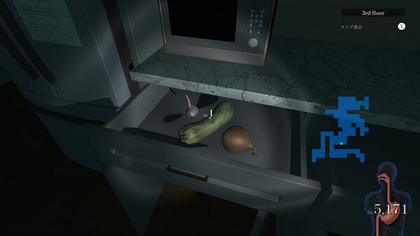 Скриншот 2 из игры MOTTAINAI GHOST