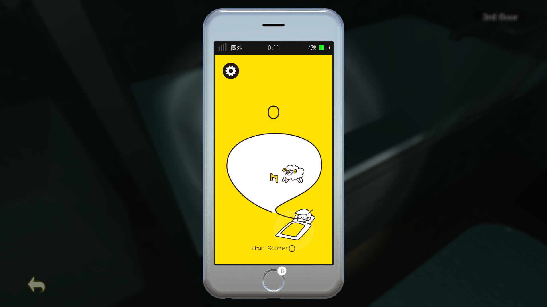 MOTTAINAI GHOST screenshot