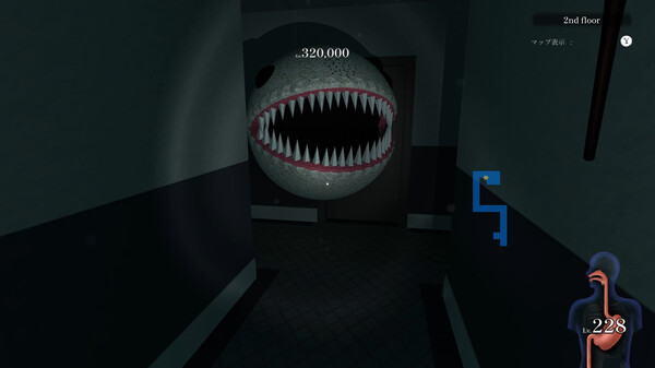 Скриншот 4 из игры MOTTAINAI GHOST