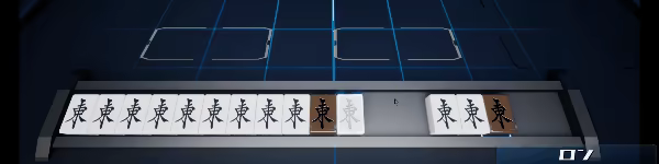 Sky's The Limit MAH-JONG video 3
