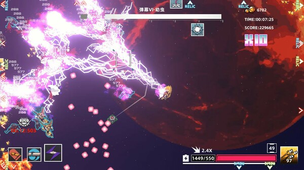 Strike Buster Screenshot