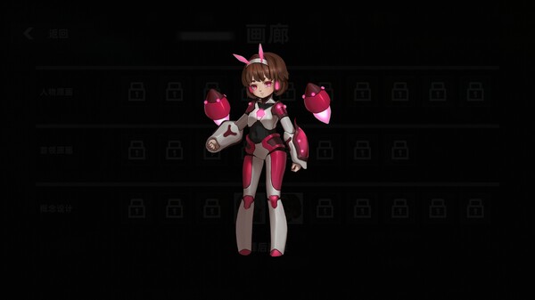 Strike Buster Screenshot