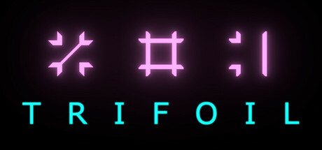 Trifoil：線を操るミニマルパズルゲーム