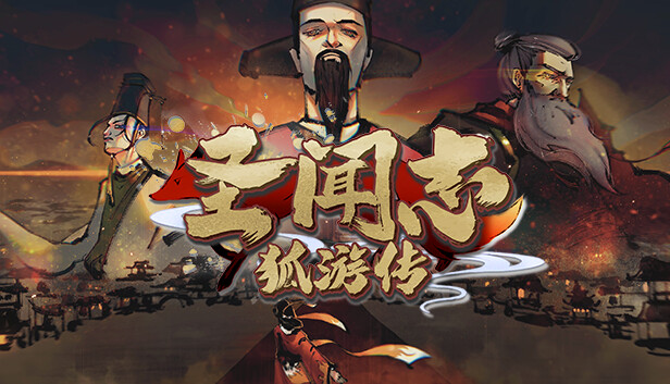 方舟游戏资源图片