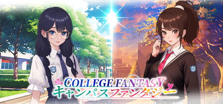 College Fantasy Steam Banner