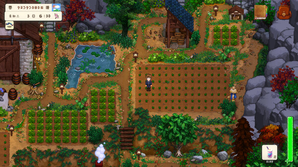 Screenshot z Land Of Idyllic Beauty
