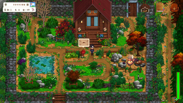 Screenshot z Land Of Idyllic Beauty