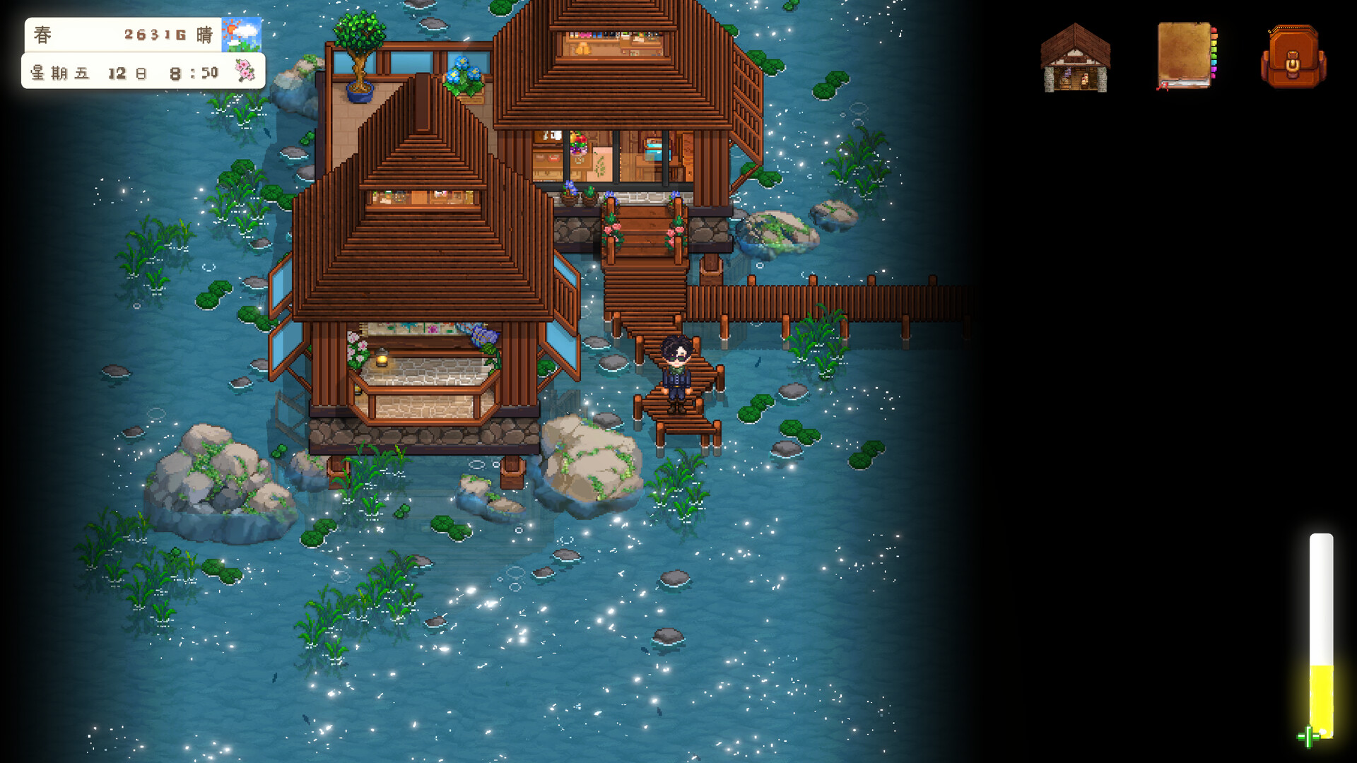 Land Of Idyllic Beauty screenshot #13