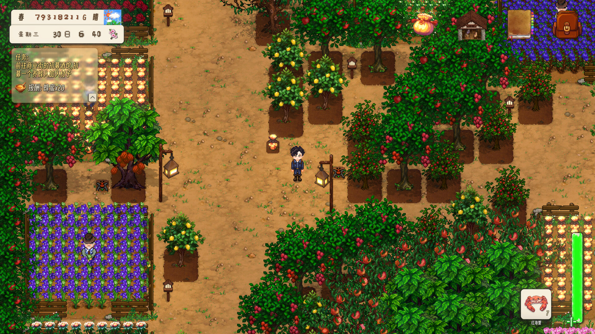 世外桃源 v1.3.2.8