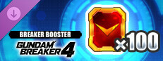 GUNDAM BREAKER 4 - Breaker Booster x 100