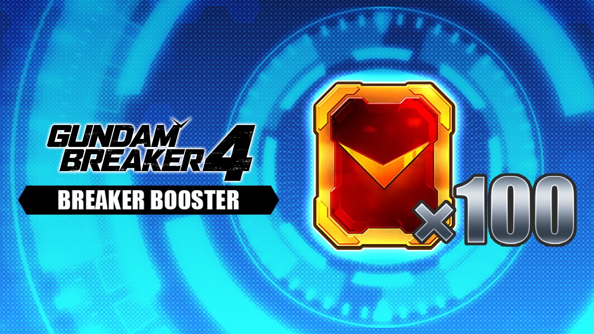 GUNDAM BREAKER 4 - Breaker Booster x 100 Featured Screenshot #1