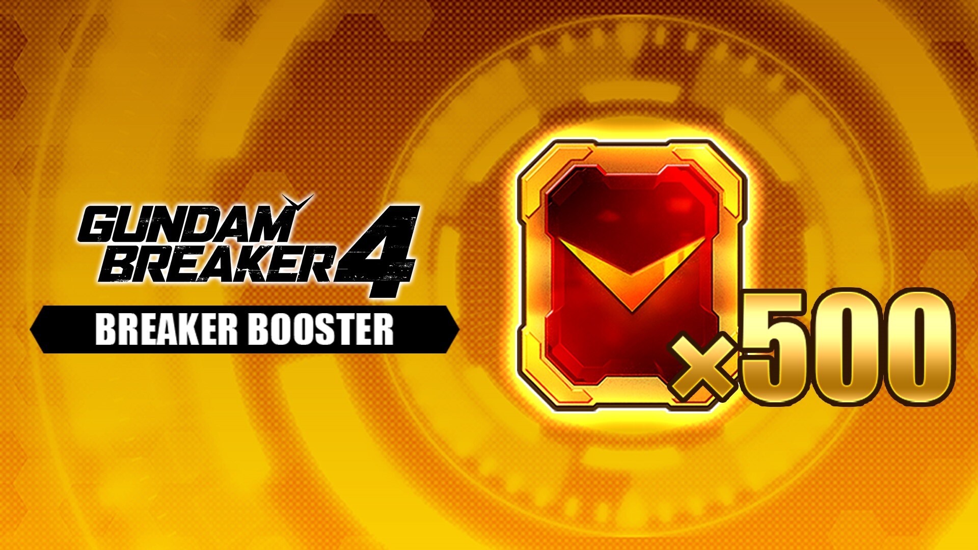 GUNDAM BREAKER 4 - Breaker Booster x 500 Featured Screenshot #1