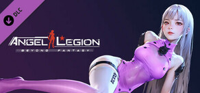 Angel Legion-DLC 未来の夢（紫）