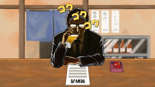 Screenshot z ビビッター　追加ミニゲーム「瞬間、お酒そそいで」