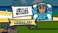 Screenshot #3