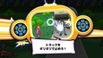 Screenshot #4