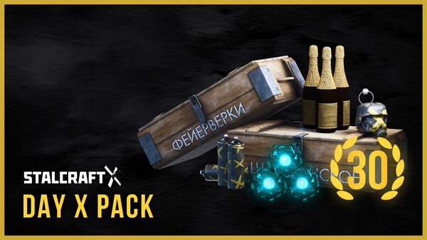 STALCRAFT:X Day X Pack
