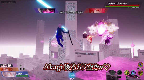 GAMING RAIDING screenshot 3