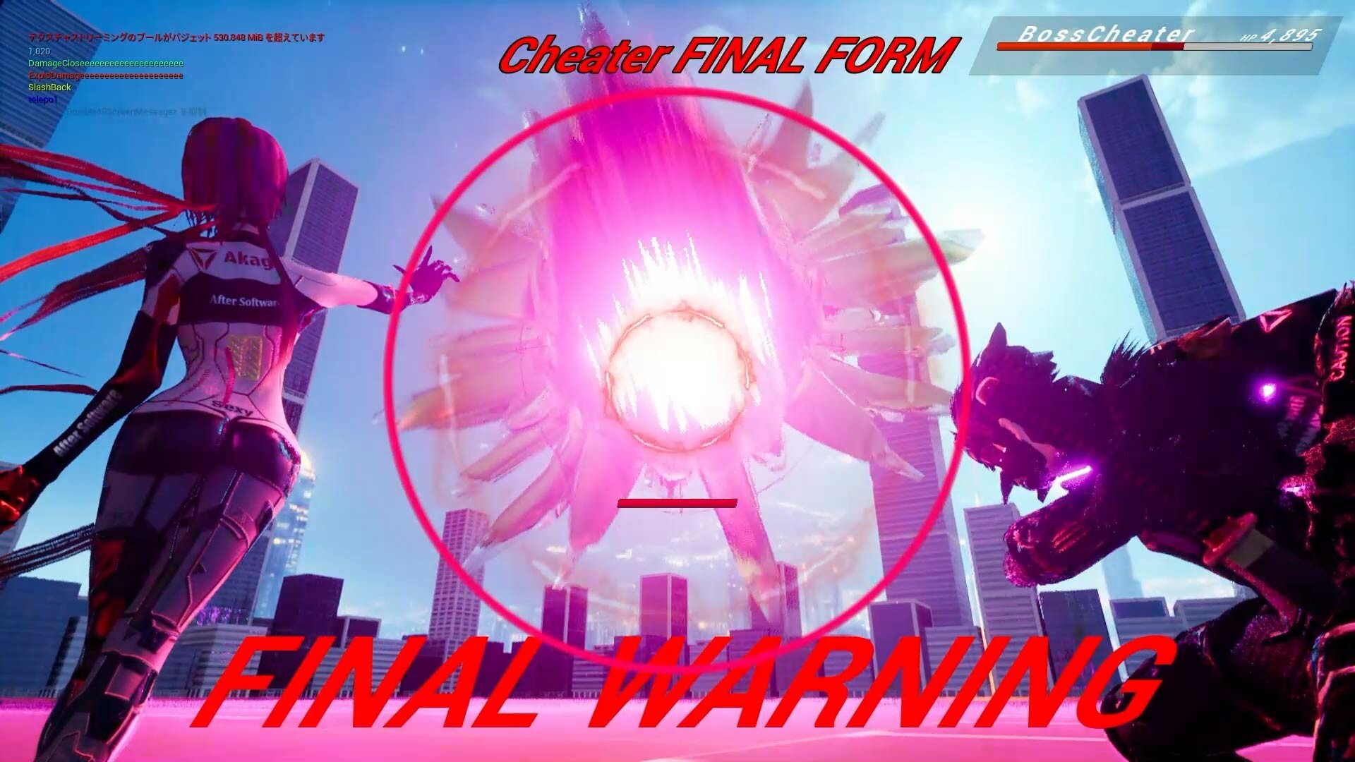 GAMING RAIDING screenshot #7