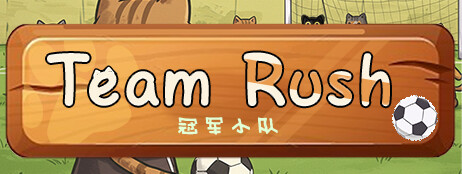 TeamRush cover art