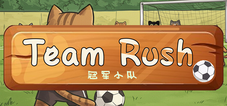 TeamRush cover art