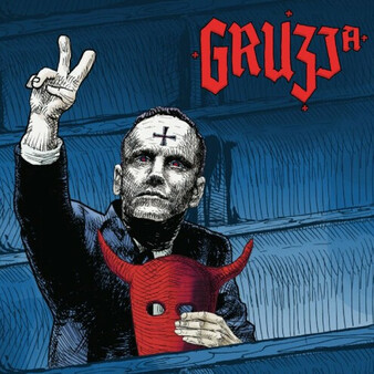 Vulgator (Priest Simulator OST)