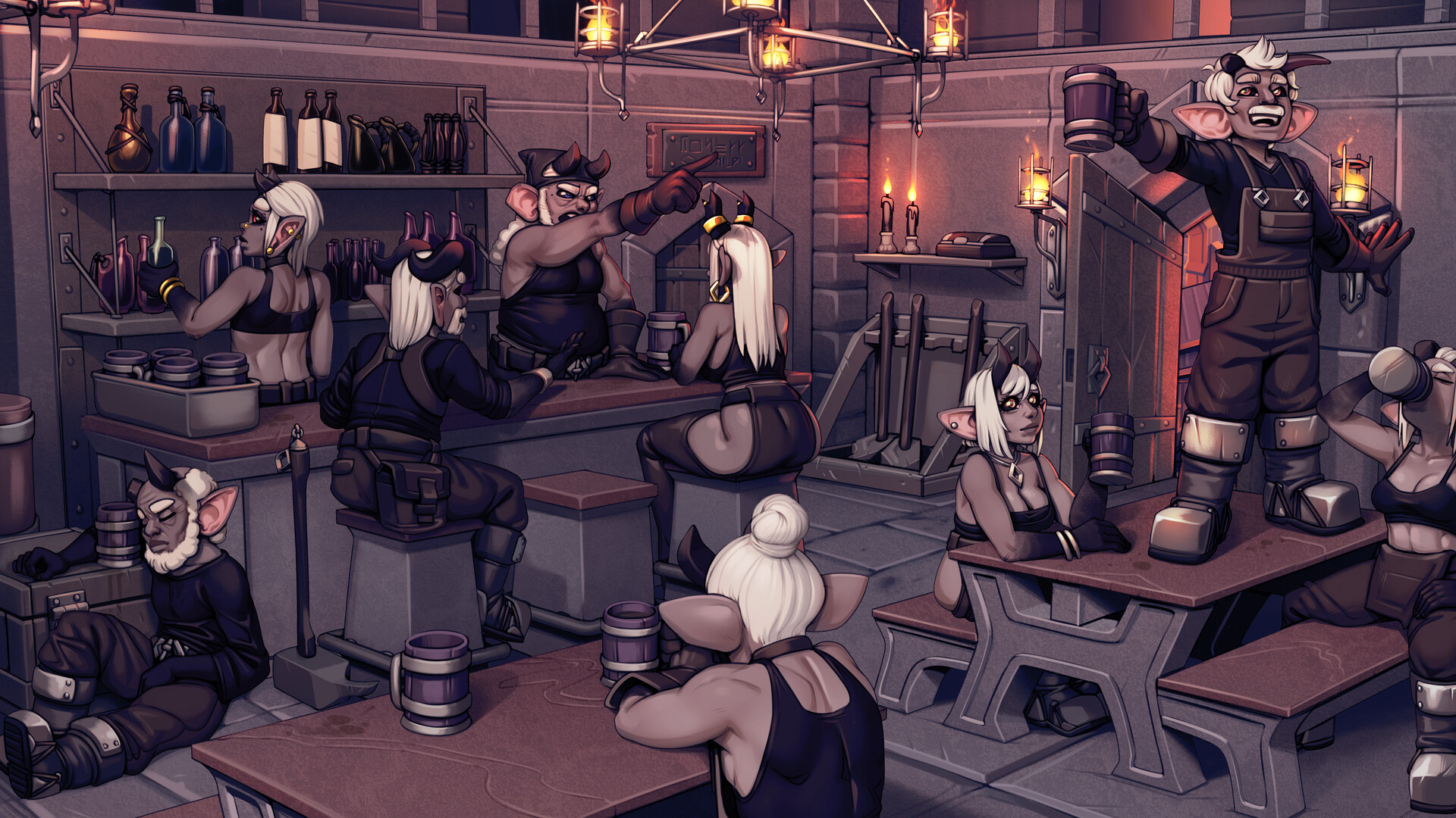 Stellar Dream - Part 1 screenshot #5