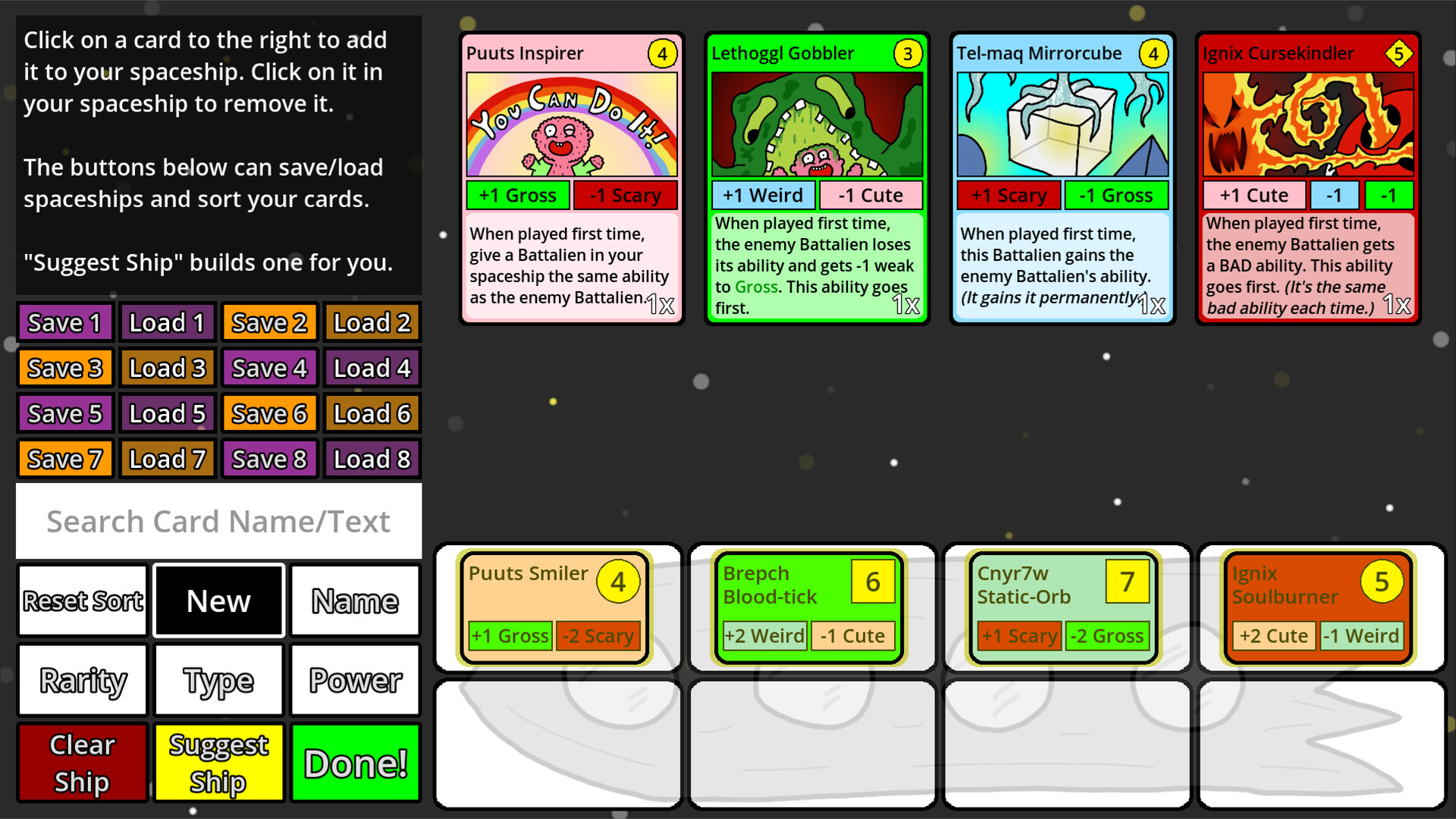 Recesses screenshot #4