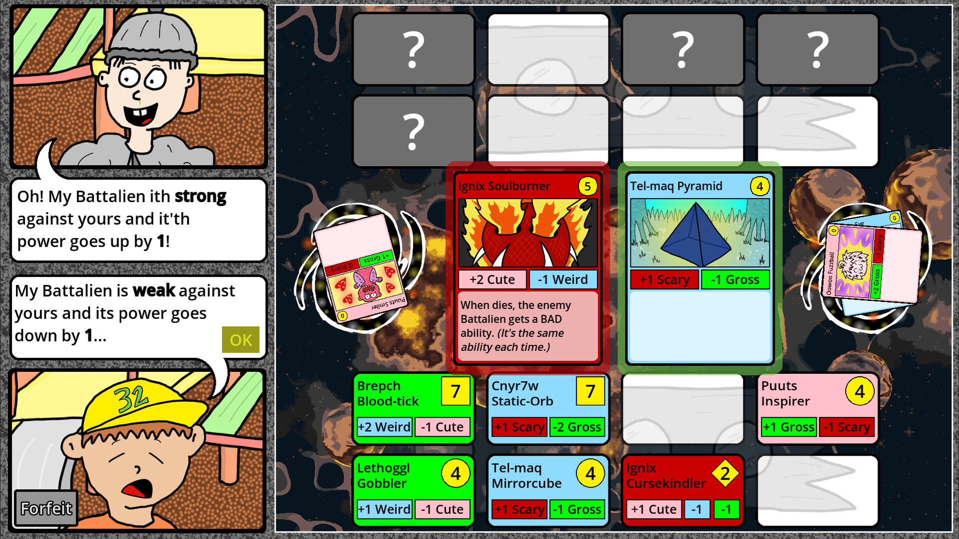 Recesses screenshot #5